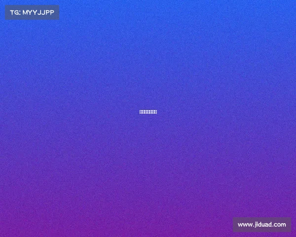 国际滑联新规则