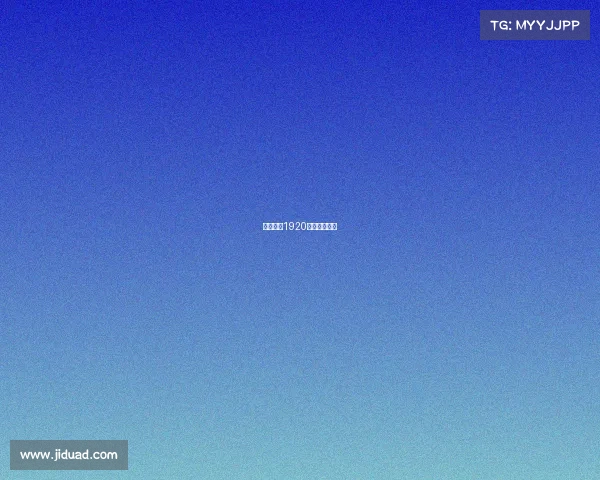 尤文图斯1920赛季球衣细节