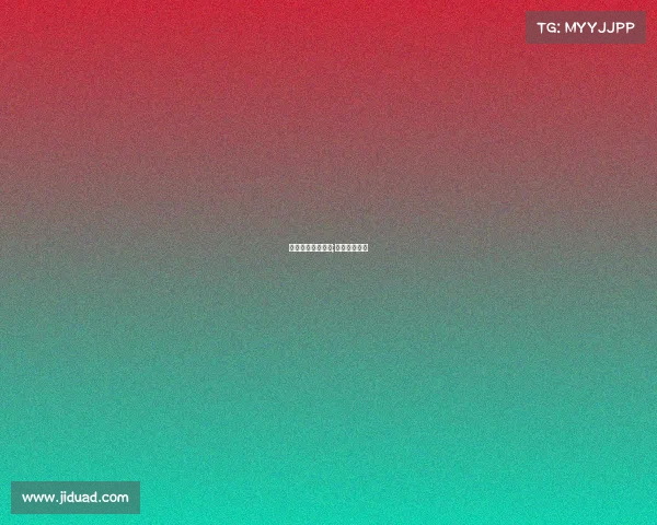 电子竞技周边产品;做电竞周边卖