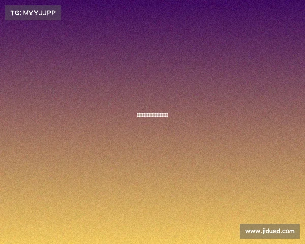 金成电子竞技馆、金城电子